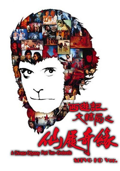 二类卡可以开存款证明吗